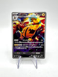 Carta pokemon Electivire AR 081/076 M6 Storm Emeralda Japanese Holo Near mint