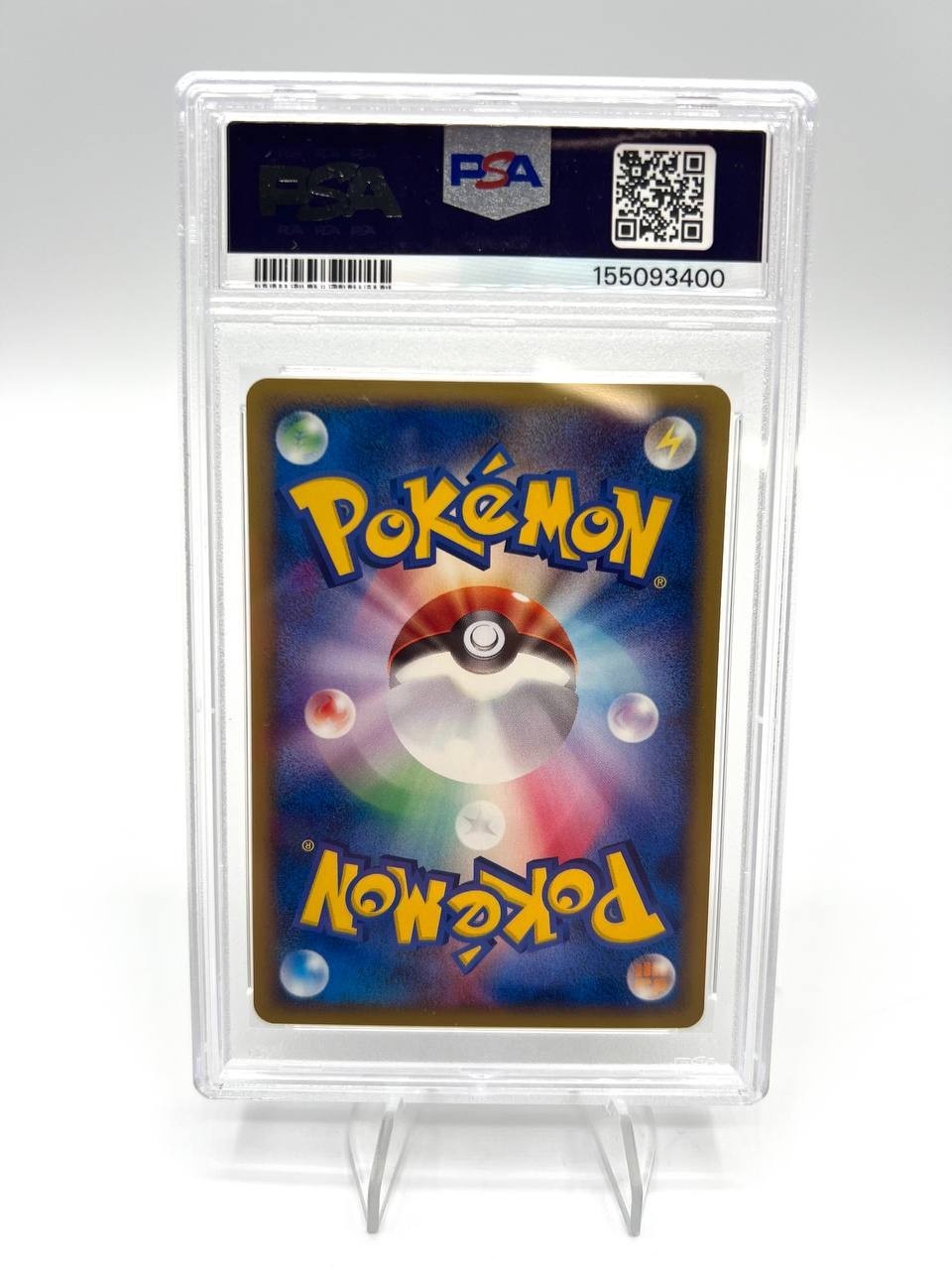 Carta Pokemon Magikarp set Expedition 012/128 1st Edition Japanese no holo PSA 9