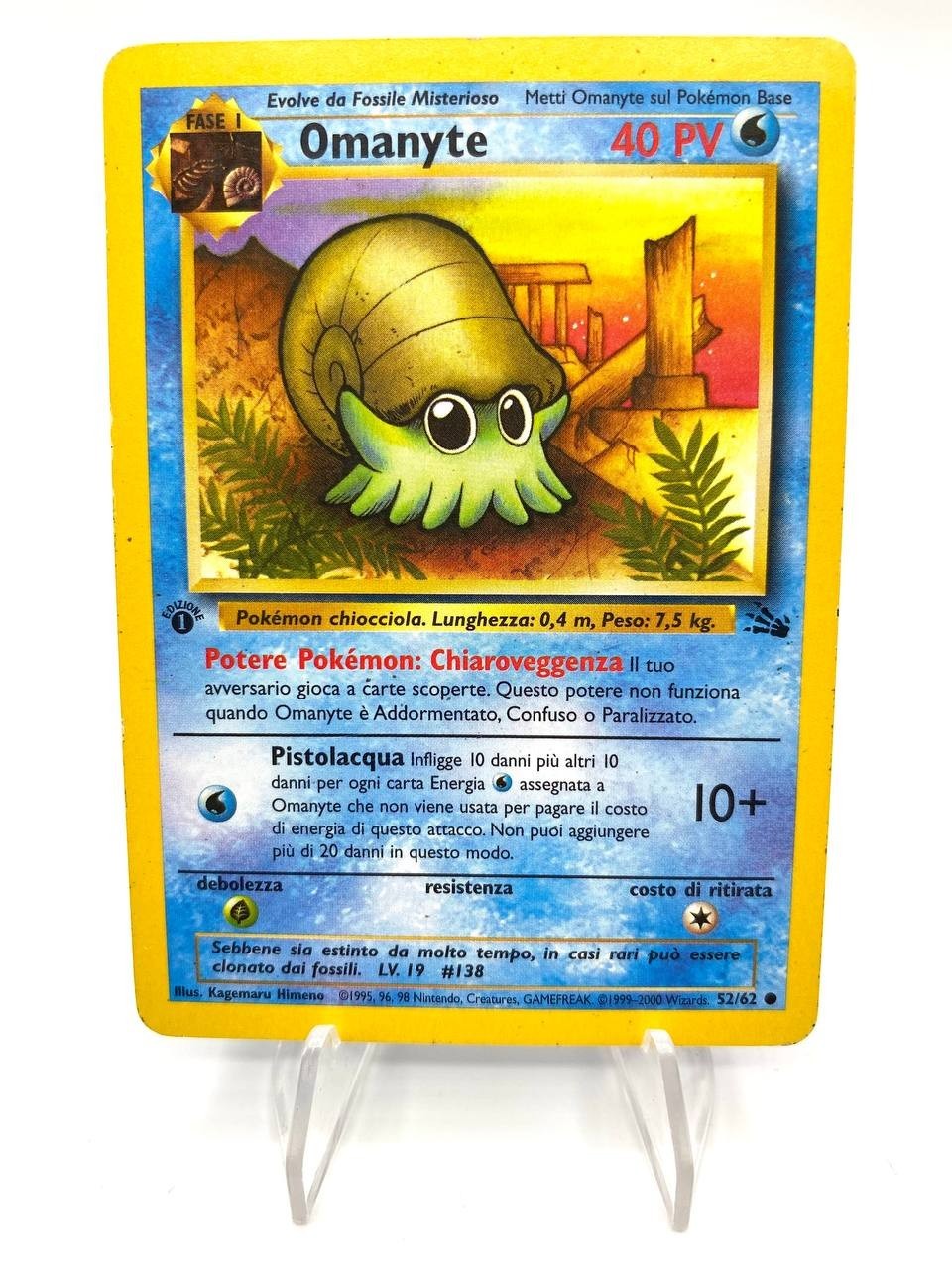 Carta Pokémon Omanyte 52/62 Set Fossil FO Italiano Excellent No holo Vintage