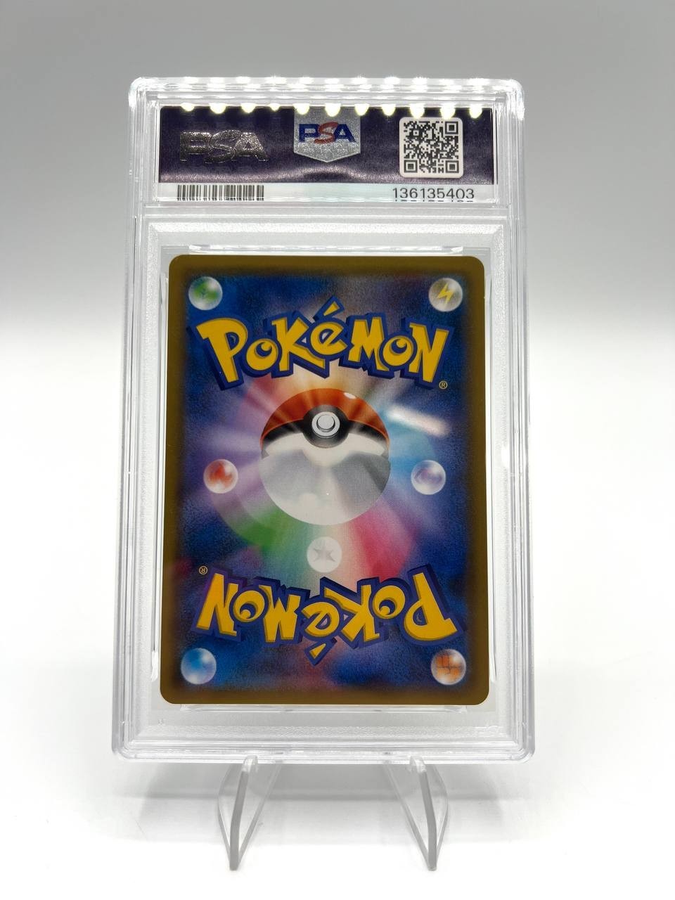 Carta Pokemon Japanese Dragonite GX Hyper Rare Holo Dragon Storm 062/053 PSA 9