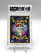 Carta Pokemon Japanese Dragonite GX Hyper Rare Holo Dragon Storm 062/053 PSA 9