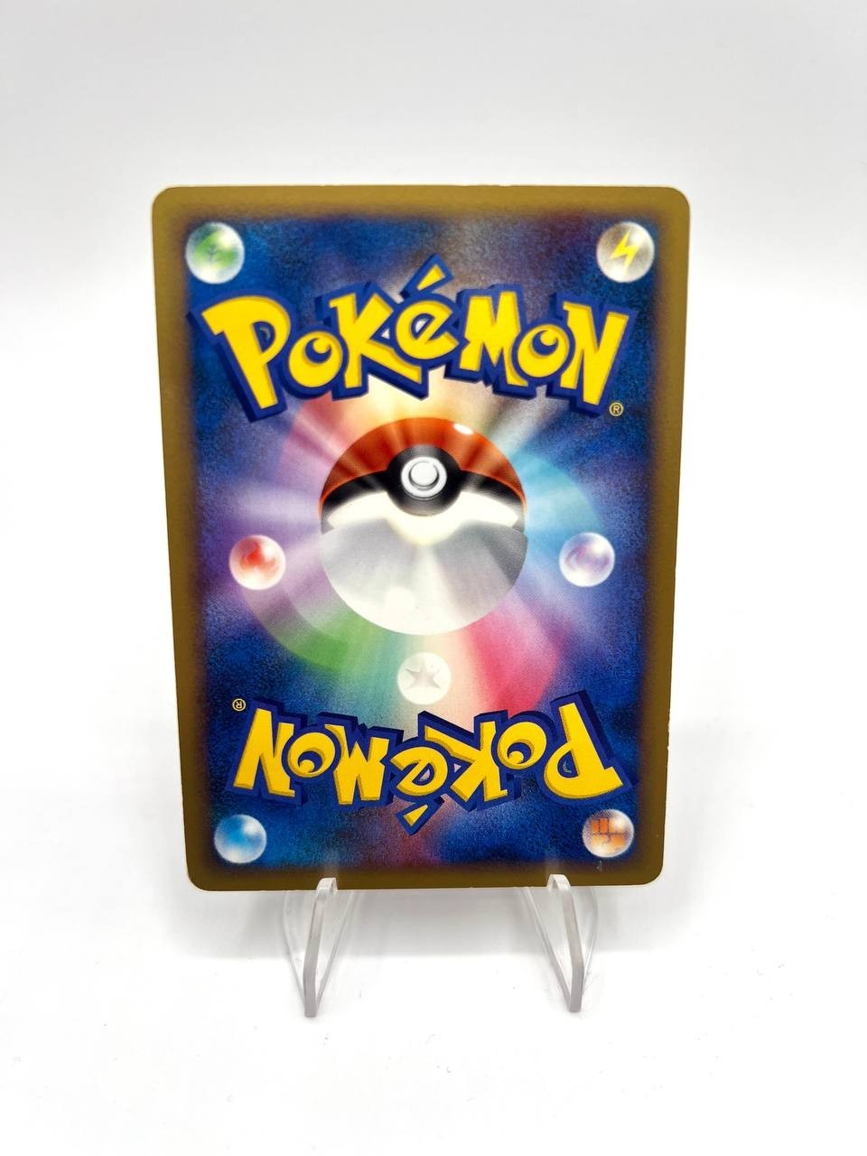 Carta pokemon Gastly 1a Edizione Advent of Arceus 040/090 Japanese Excellent