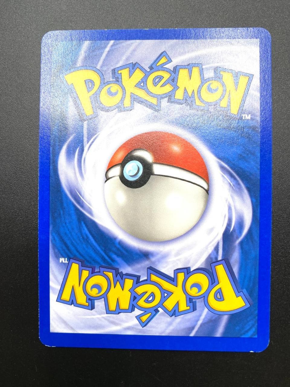 Carta Pokemon Charmander 98/165 set Expedition no holo Vintage Excellent Inglese