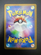 carta Pokemon Slowpoke sv1v 082/078 Violet ex giapponese near mint art rare