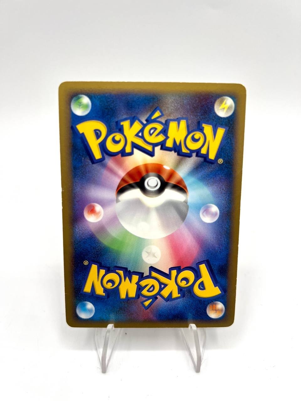 Carta pokemon Haunter 041/090 1st Edition set Advent of Arceus Japanese Played