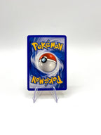 Carta pokemon Houndoom 34/95 Set team Magma Italiano Excellent No holo