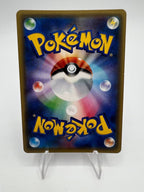 Carta pokemon Espeon EX 045/171 Holo the best of XY Japanese Near mint Holo