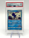 Carta Pokemon Japanese Promo ILLUSTRATION CONTEST 2022 339/S-P GRENINJA PSA 9