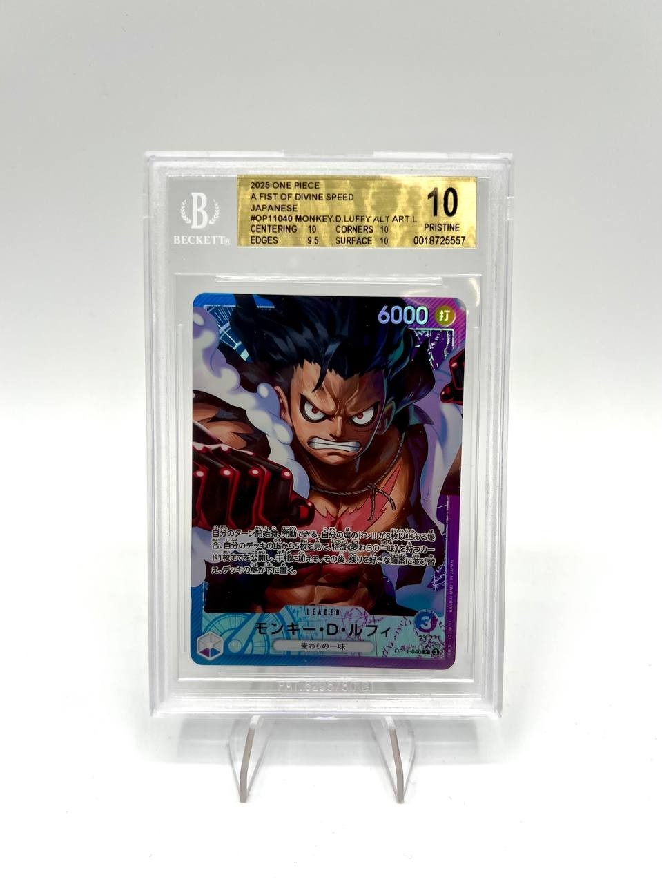 Carta Monkey.D.Luffy Alternate Art OP11-040 A Fist of Divine Speed Foil BGS 10
