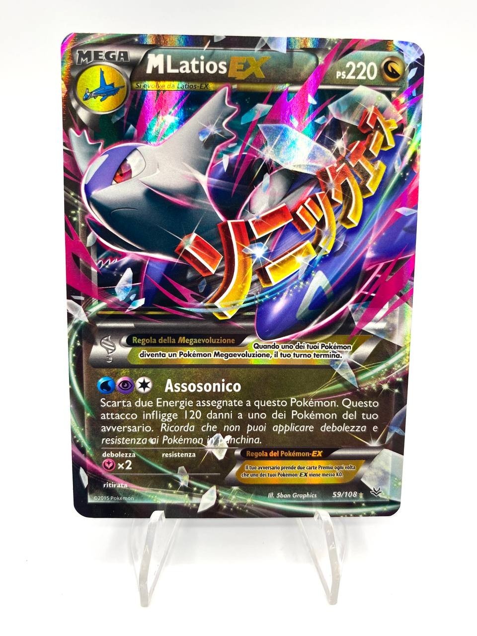 Carta Pokemon MLatios ex 59/108 set Furie Volanti 2015 Italiano Holo Excellent