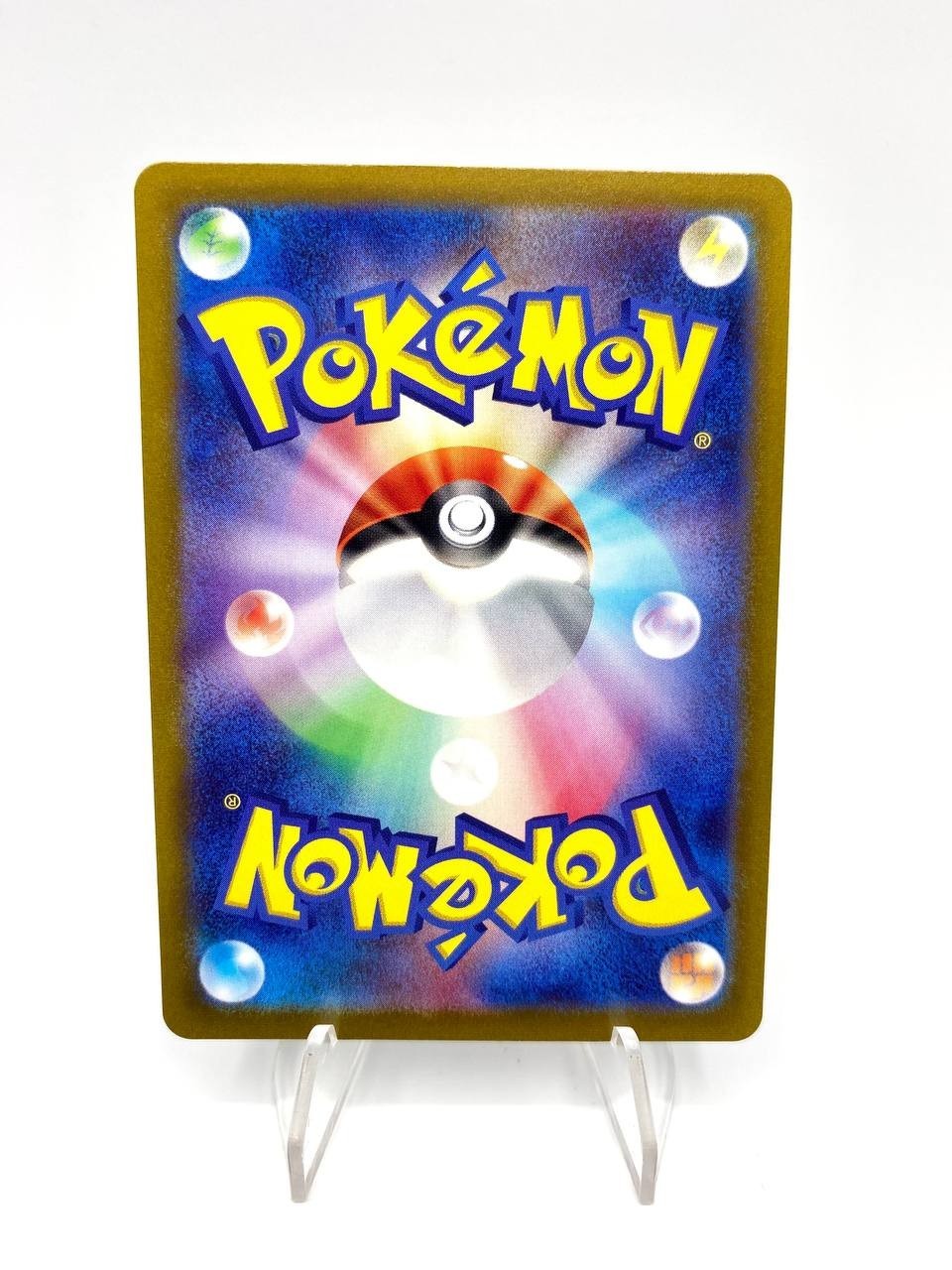 Carta Pokemon Hisuian Samurott VSTAR SAR s12a 230/172 set VSTAR UNIVERSE NM