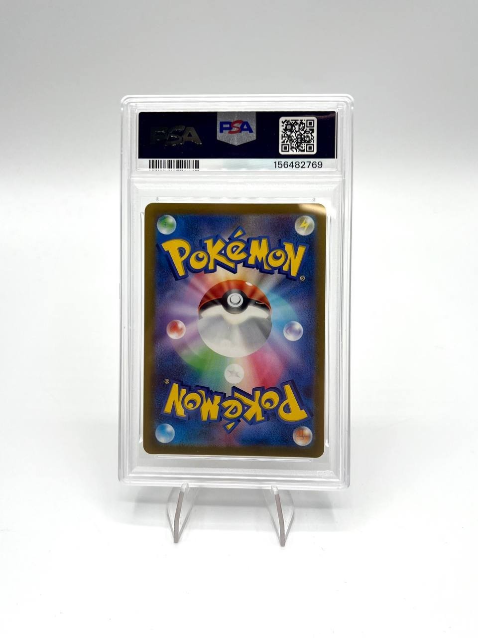 Pokemon Card - Radiant Charizard 011/078 Pokémon Go - Jap PSA 9 Gem Mint