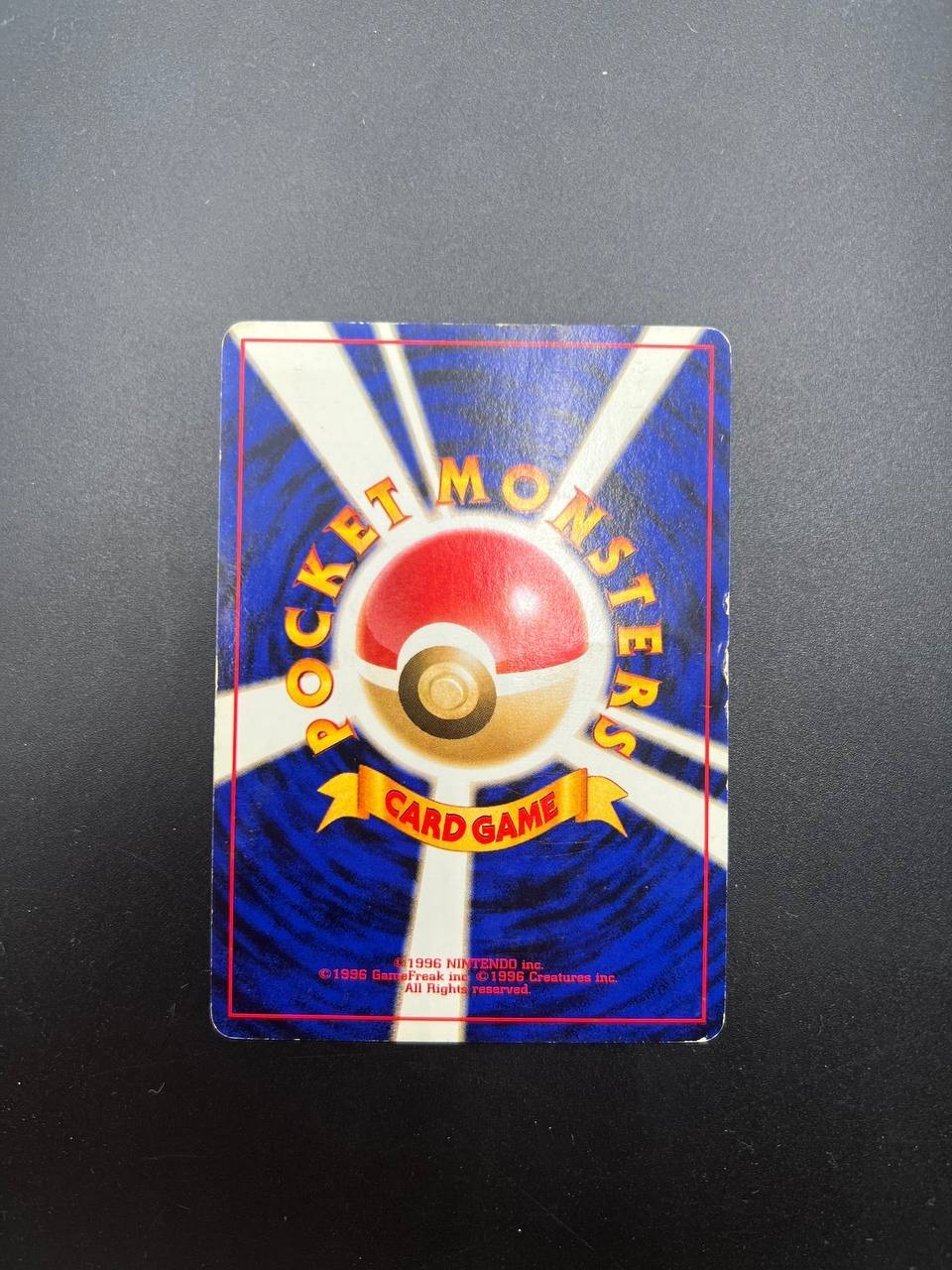 Carta pokemon Machoke No. 067 Vending Series 2 1998 Japanese Vintage Played