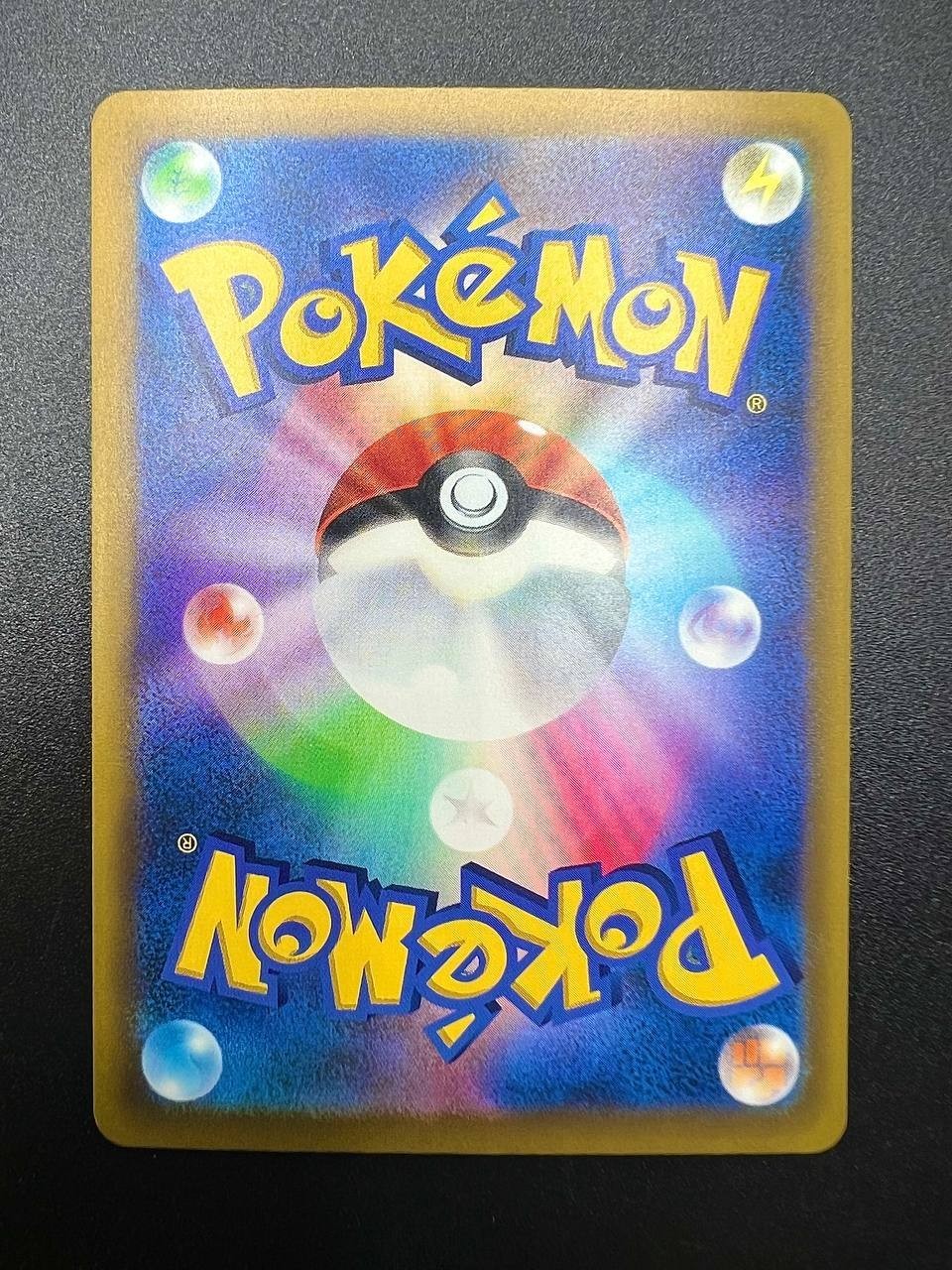 Carta pokemon Groudon AR 084/076 M6 Storm Emeralda Japanese holo Near mint