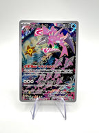 carta pokemon Veluza sv4K 070 ancient roar giapponese near mint art rare