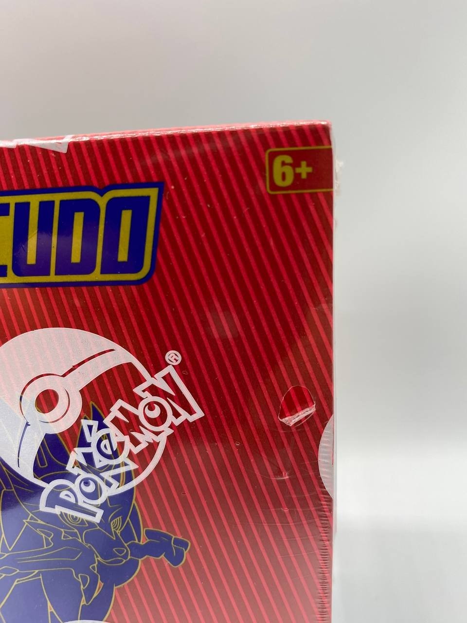 Pokemon ETB Spada Scudo Zacian Set Allenatore Fuoriclasse ITA Difetto Pellicola