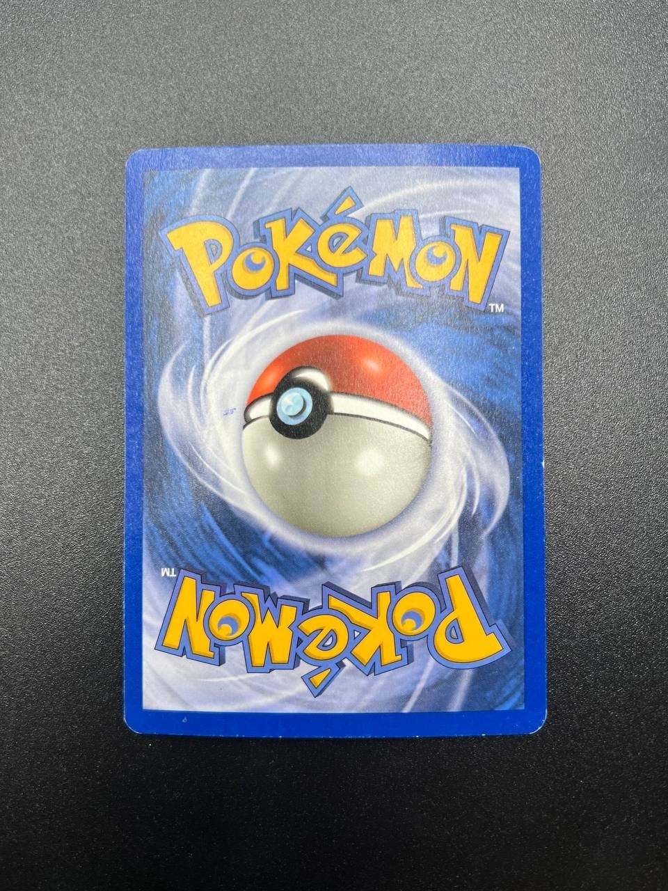 Pokémon Gyarados SK11/144 Reverse Holo English Skyridge WOTC 2003 poor