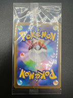 carta pokemon Fukuoka's Pikachu SV-P 289 Promos inglese siled near mint