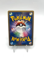 Carta pokemon Vaporeon 016/080 set Reviving Legends Japanese 1a edizione NM