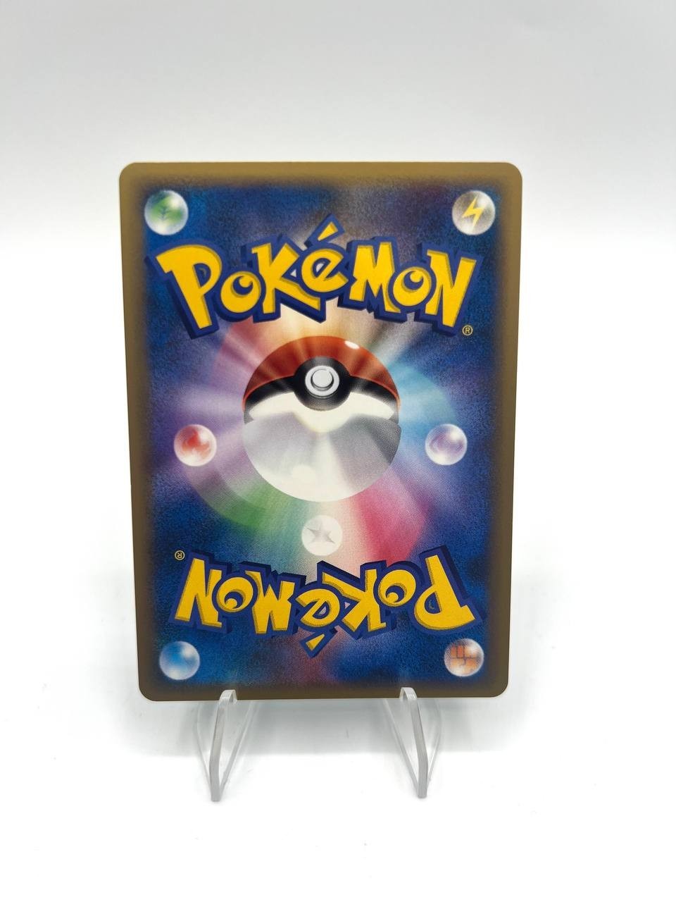 Carta pokemon Vaporeon 016/080 set Reviving Legends Japanese 1a edizione NM