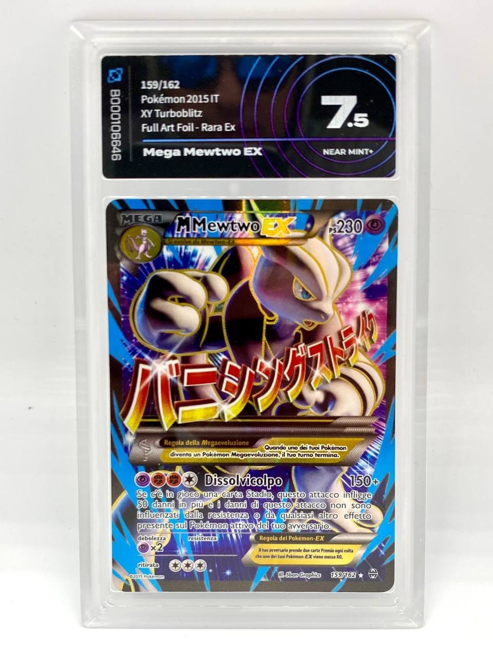Carta Pokemon Mega M Mewtwo Ex 159/162 Italiano Turbo Blitz Ai grading 7.5