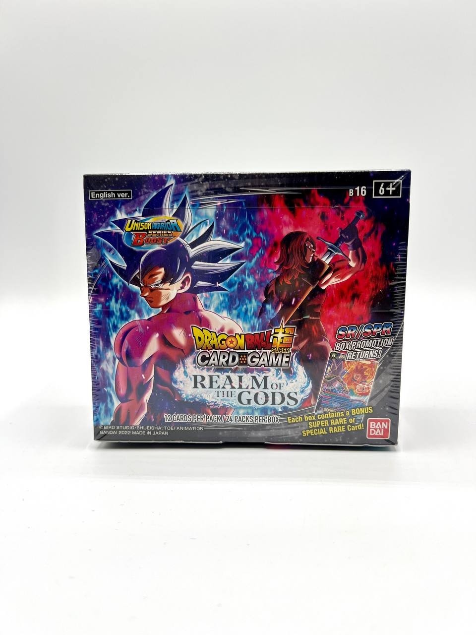 Box Carte Dragonball set realm of the gods Inglese Sealed 24 Bustine Bandai
