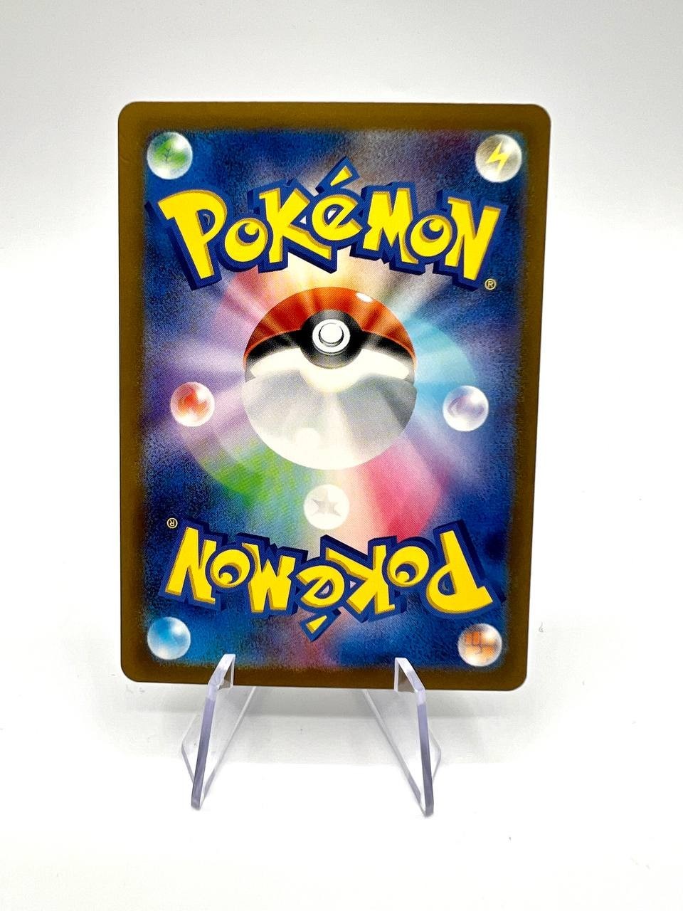 carta pokemon Alirasenti sv4K 074 ancient roar giapponese near mint art rare
