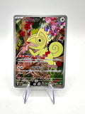 Pokemon Kecleon 118/106 AR SV8 Super Electric Breaker Holo Japanese Near mint