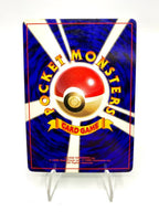 Carta Pokemon Victreebel No.071 Holo set Jungle 1997 Japanese Vintage Excellent