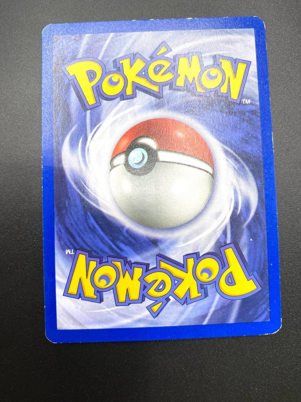 Carta Pokemon Nidoqueen 23/64 set Jungle Inglese ENG Vintage Good no holo
