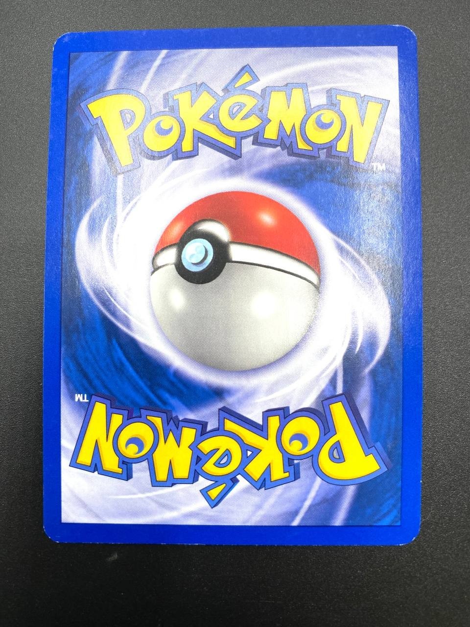 Carta Pokemon EX guardiani dei cristalli 57/100 Mudkip Holo Italiano NM stamped