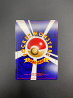 Entei NO. 244 Neo Premium File 2 Pokemon Holo Promo Japanese near mint