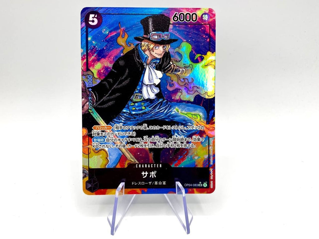 One piece Card game Sabo OP04 083 SR Parallel Alt art Japanee Near mint