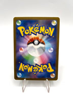 Carta pokemon Tepig 096/086 SV11W set White Flare Holo Japanese Near mint