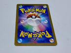 Carta Pokémon Hitmonchan Holo Reverse MASTERBALL SV2a 107/165 Japanese Near Mint