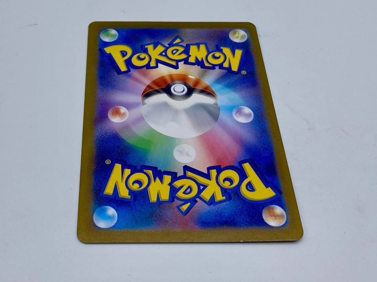 Carta Pokémon Hitmonchan Holo Reverse MASTERBALL SV2a 107/165 Japanese Near Mint