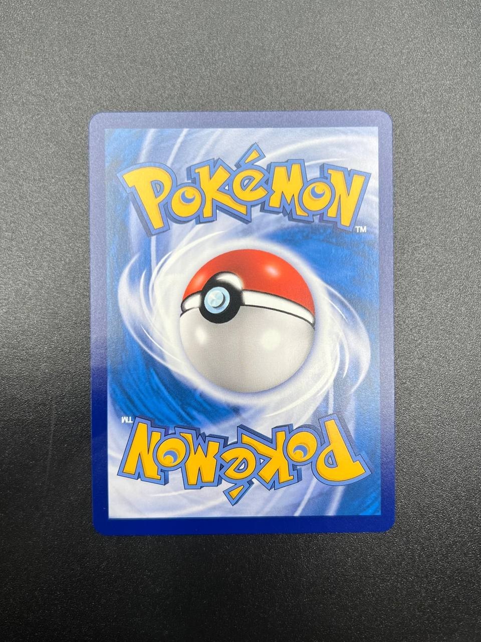 Pokémon card TCG Reshiram e Zekrom-GX CSM2cC 094/150 RR cinese near mint