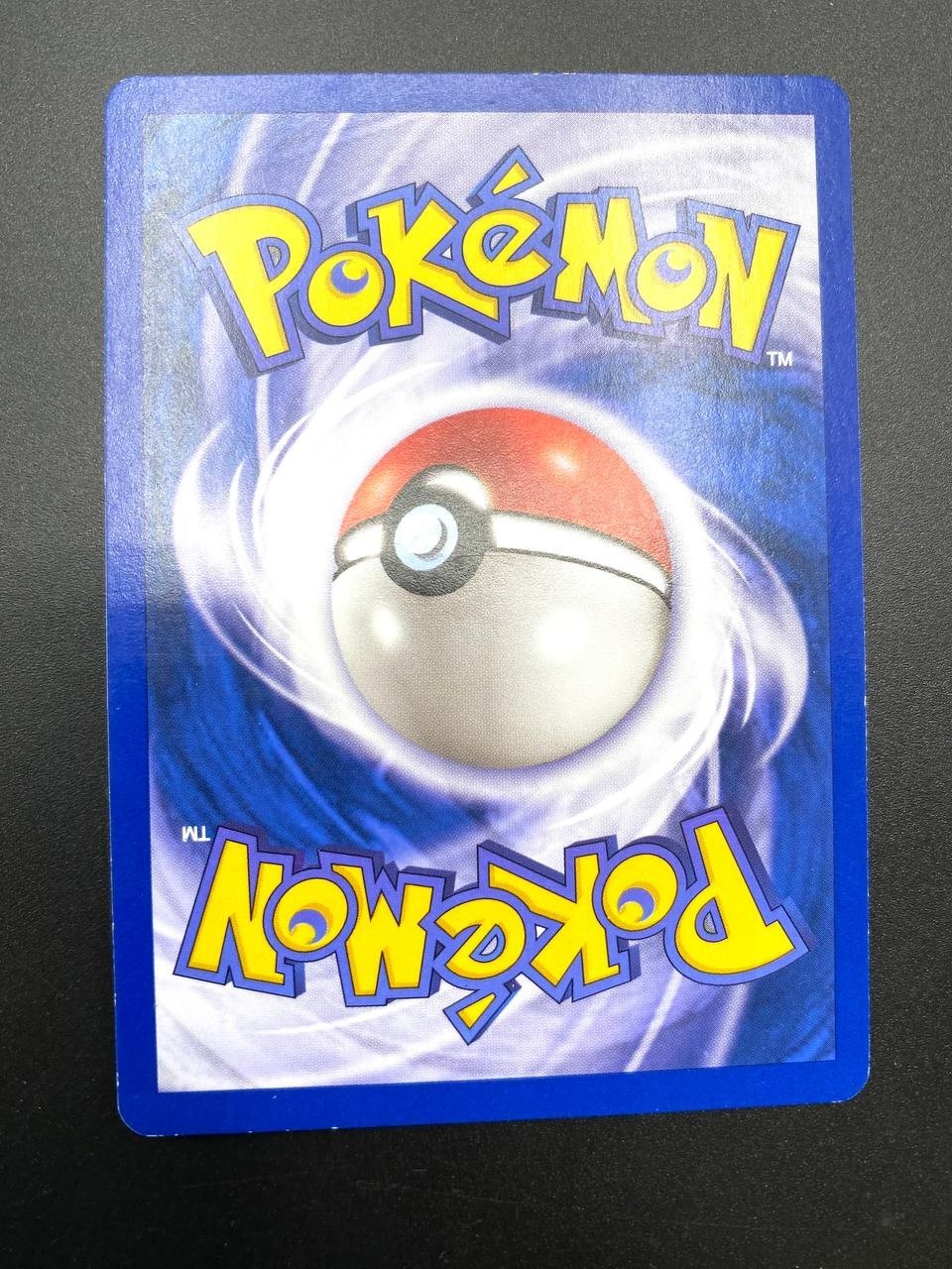 Carta Pokemon Pidgeotto Set Base BS 22/102 Italiano Vintage Excellent No holo