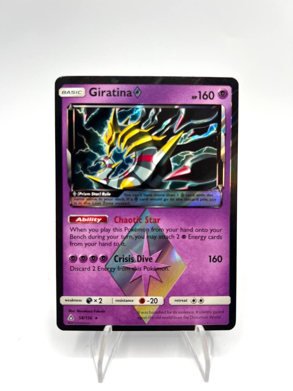 Carta pokemon Giratina 58/156 set Prism Star Holo reverse Inglese Near mint