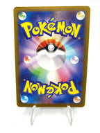 Carta pokemon Ferrothorn 072/062 Sv3a set Raging Surf Holo Japanese Near mint