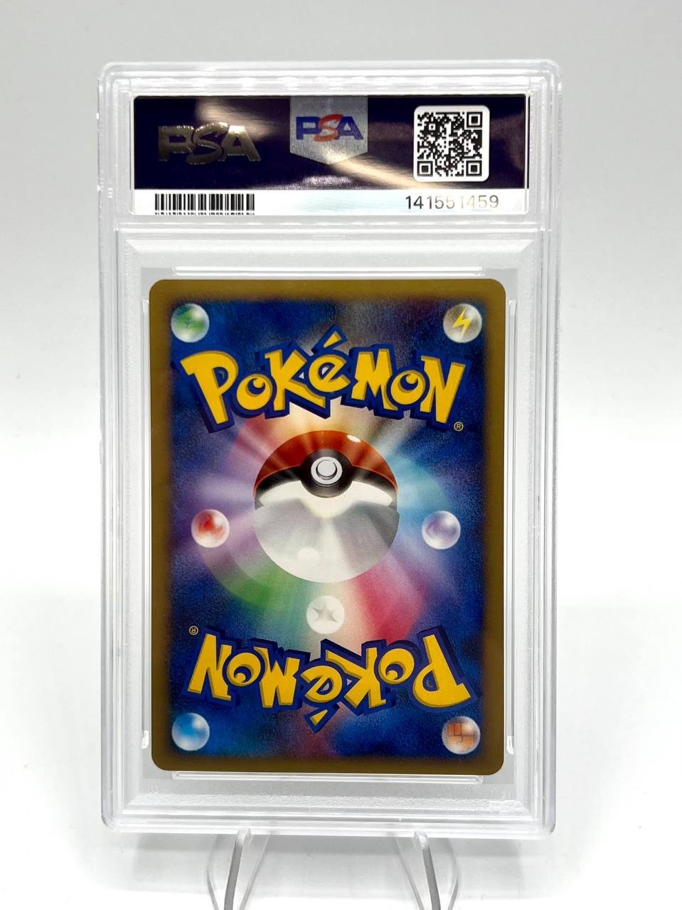 Pokemon Darkrai Holo Promo Japanese Theatrical 10th Movie 046/DP-P MP PSA 9
