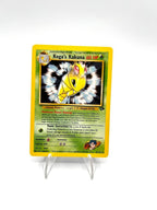 Carta pokemon Koga's Kakuna 47/132 set Gym Heroes excellent Vintage Inglese