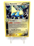 Carta Pokemon EX Team Magma vs Team Aqua Team idro Manectric Holo 4/95 ITA NM