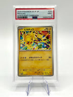 Carta POKEMON JAPANESE SV-P PROMO GYM EVENT CAMPAIGN 291 PIKACHU PSA 9
