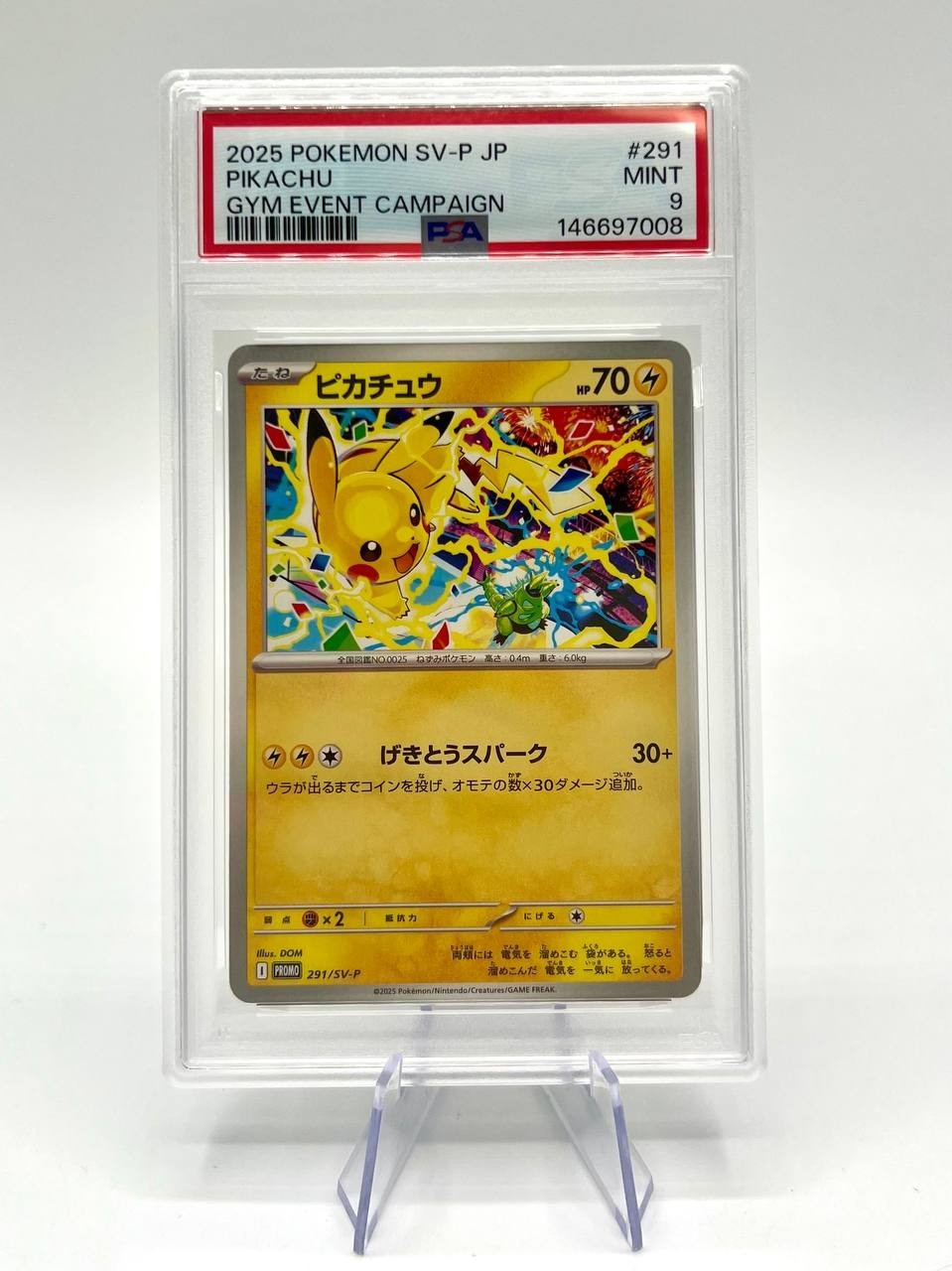 Carta POKEMON JAPANESE SV-P PROMO GYM EVENT CAMPAIGN 291 PIKACHU PSA 9