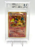 Carta pokemon Charizard Holo No. 006 Japanese set base 1996 Vintage BGS 8.5