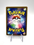 carta Pokemon Sandygast 075/071 Holo SV2D set Clay Burst Near mint Japanese