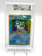 Carta Pokémon Blastoise set base Holo Rare Japanese No.009 BGS 8 Vintage