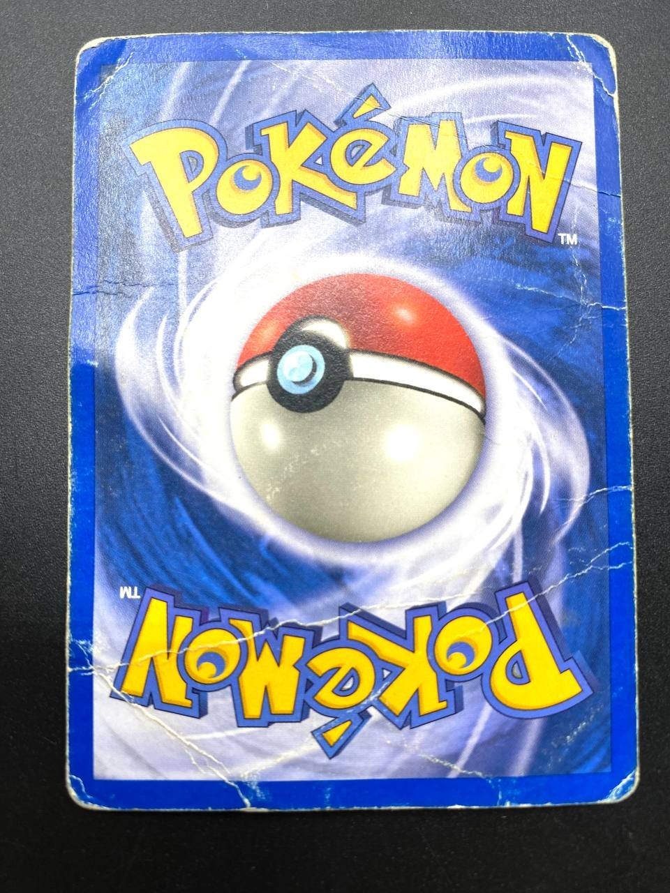 Carta pokemon Lugia 20/64 set Neo Revelation Vintage 2001 Poor Inglese no Holo