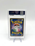 Carta pokemon Palafin ex Holo Special AR SV8a Terastal Fest ex 207/187 PSA 10